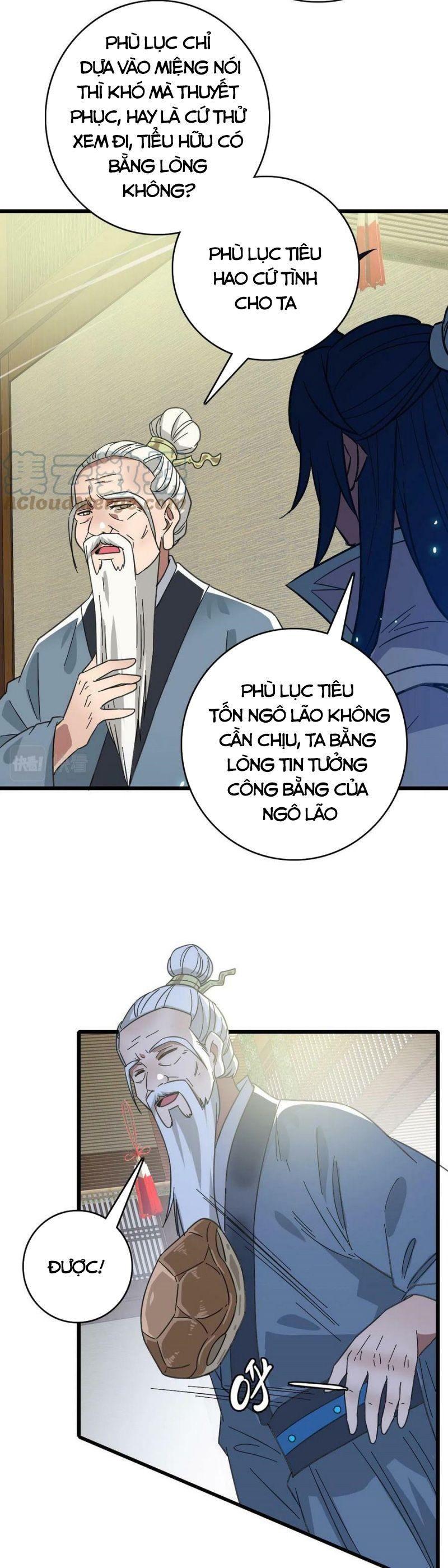 Siêu Đạo Thần Thuật Chapter 87 - Trang 17