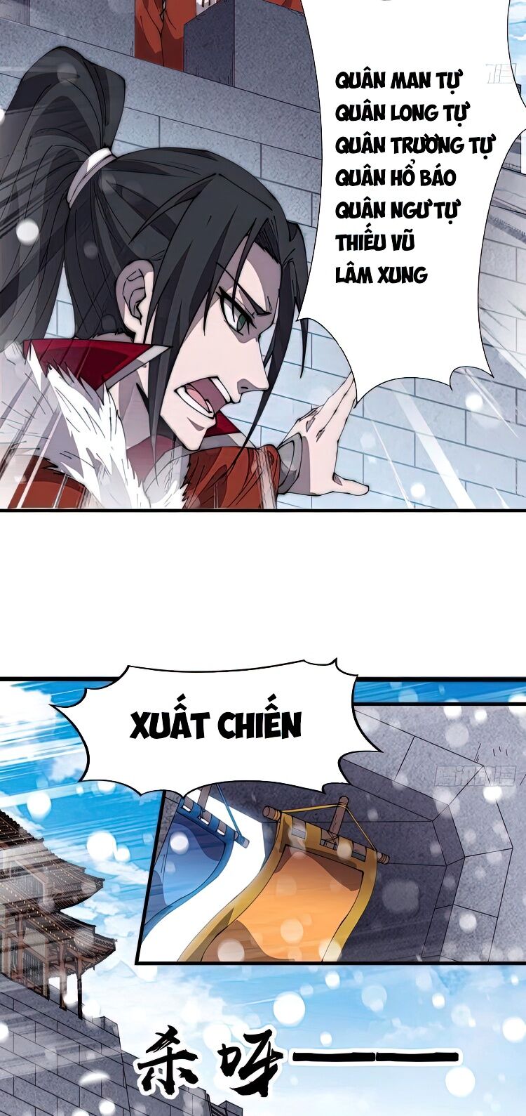 Ta Có Một Sơn Trại Chapter 360 - Trang 5