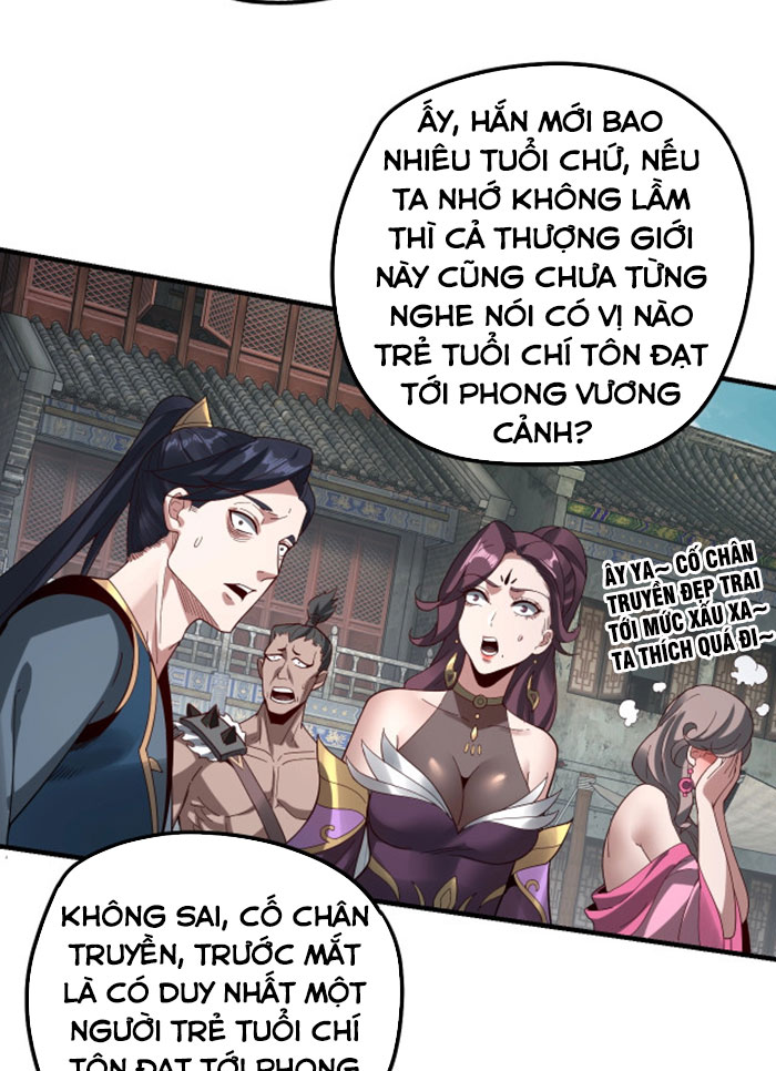 Ta Trời Sinh Đã Là Nhân Vật Phản Diện Chapter 36 - Trang 25