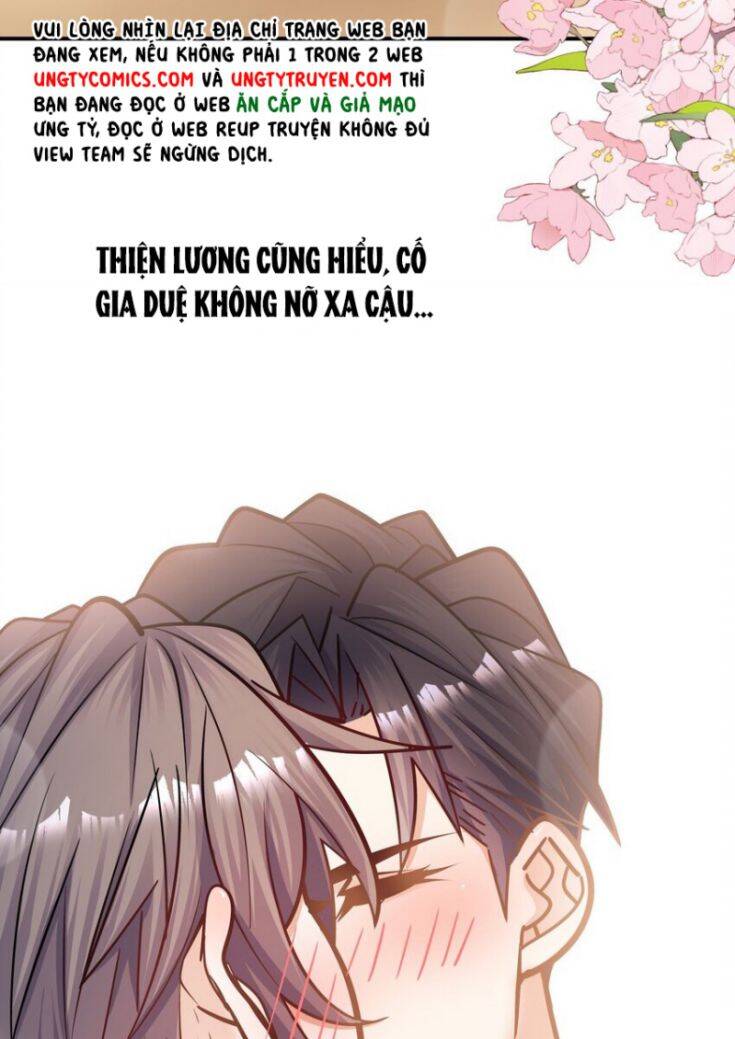 Anh Ấy Sinh Ra Đã Là Công Của Tôi Chapter 59 - Trang 30