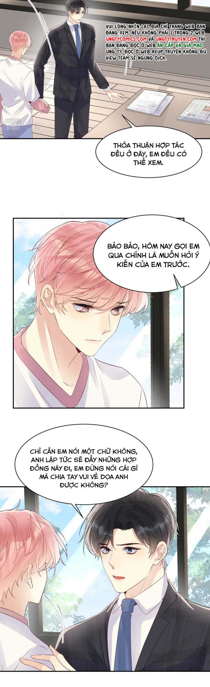 Lại Bị Bạn Trai Cũ Nhắm Trúng Rồi Chapter 86 - Trang 16