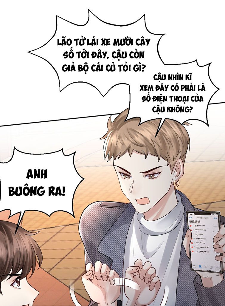 Máy Bay Giấy Chapter 60 - Trang 44