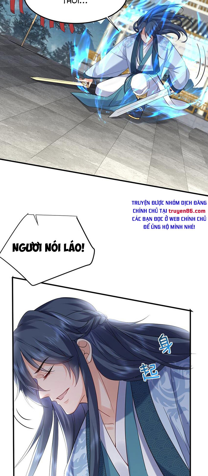 Ta Vô Địch Lúc Nào Chapter 74 - Trang 26