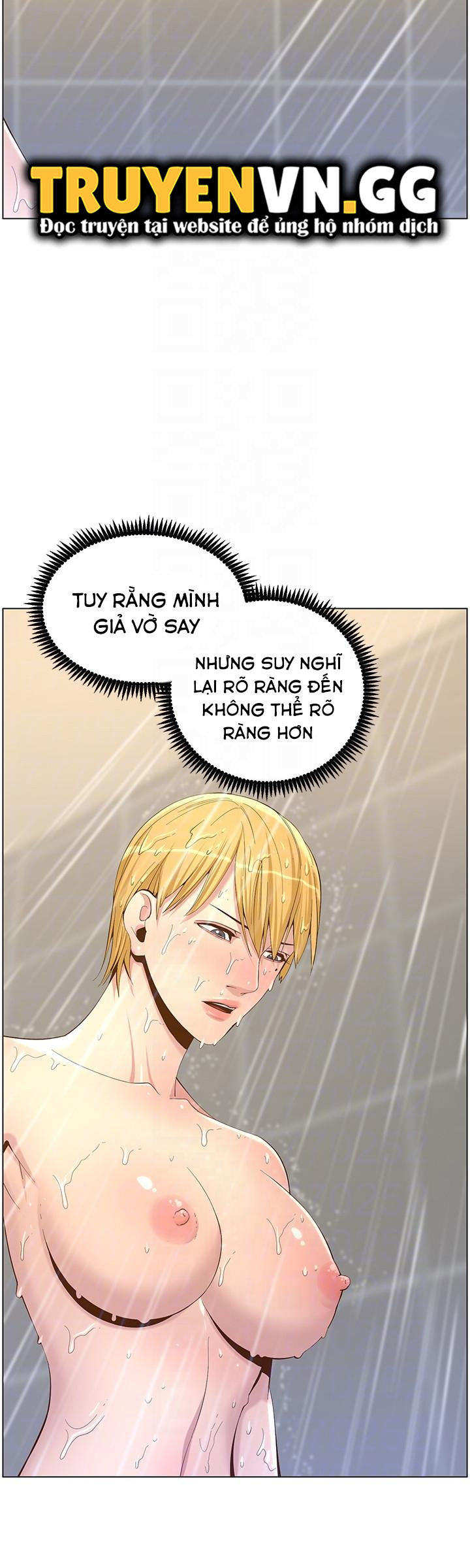 Cha Dượng Chapter 69 - Trang 12