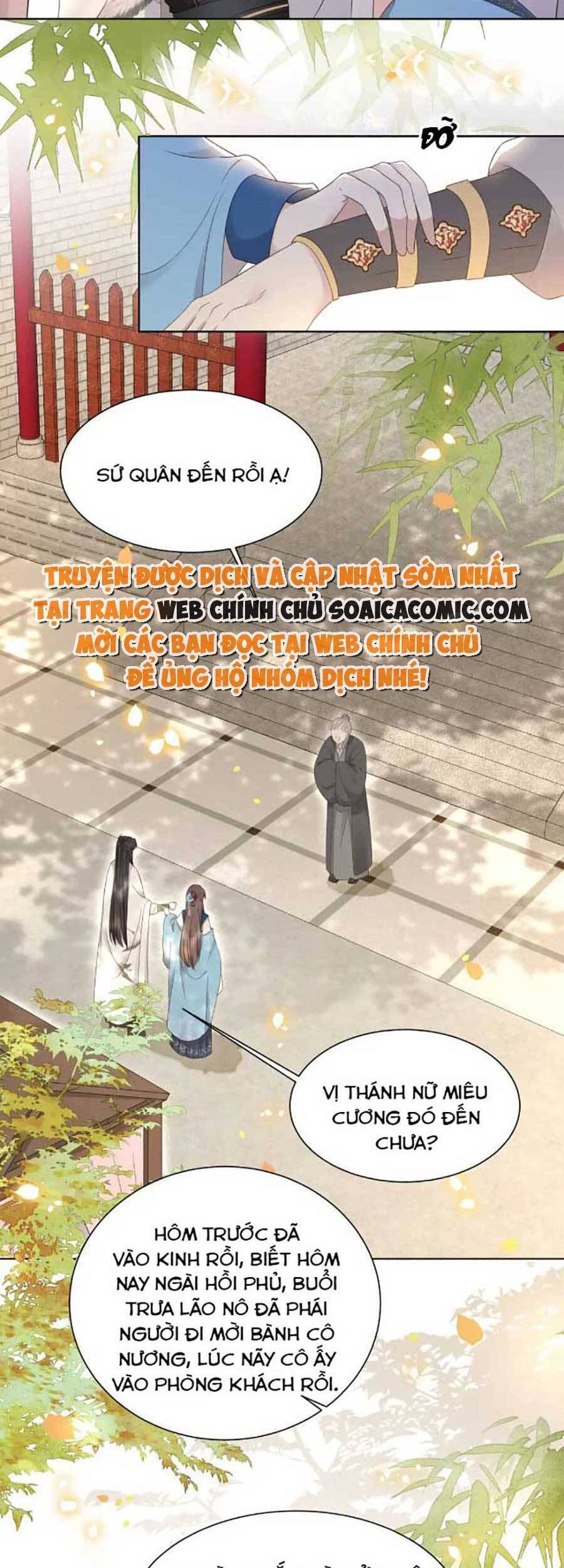 Cô Vương Quả Nữ Chapter 45 - Trang 12