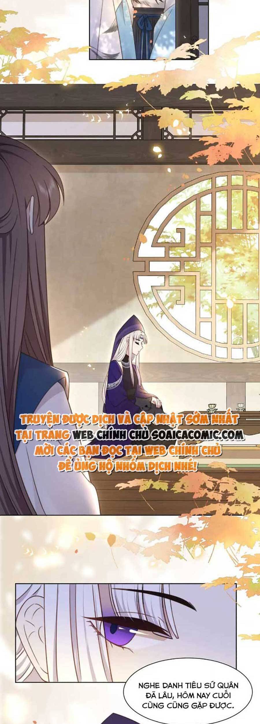 Cô Vương Quả Nữ Chapter 45 - Trang 16