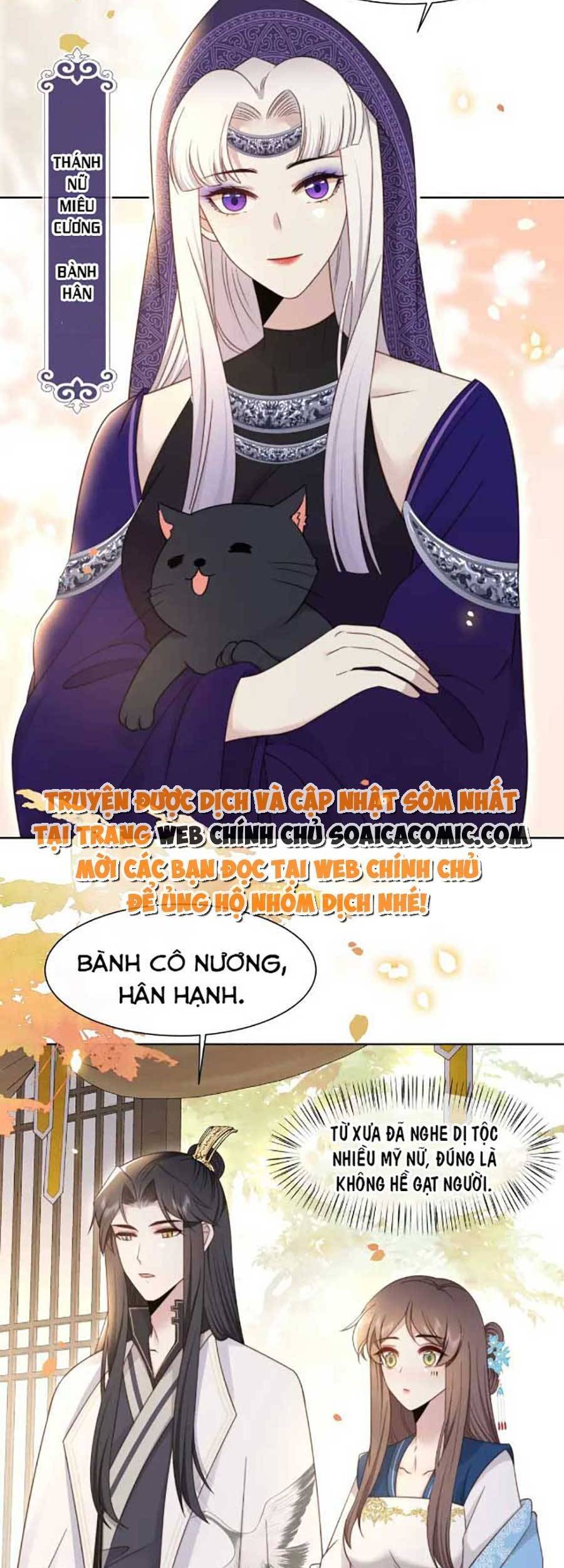 Cô Vương Quả Nữ Chapter 45 - Trang 17