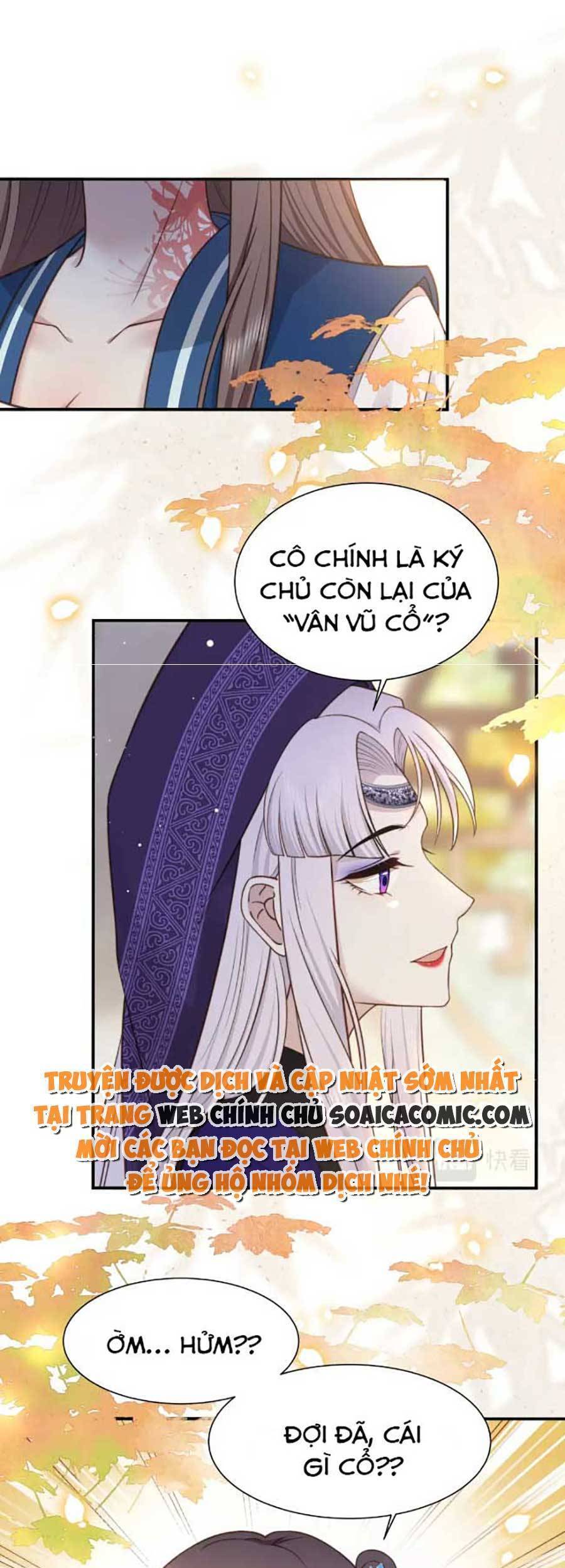 Cô Vương Quả Nữ Chapter 45 - Trang 19