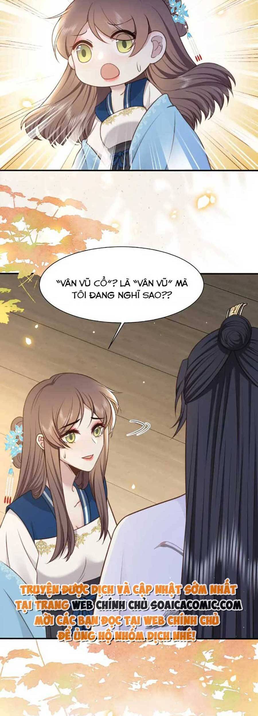 Cô Vương Quả Nữ Chapter 45 - Trang 20