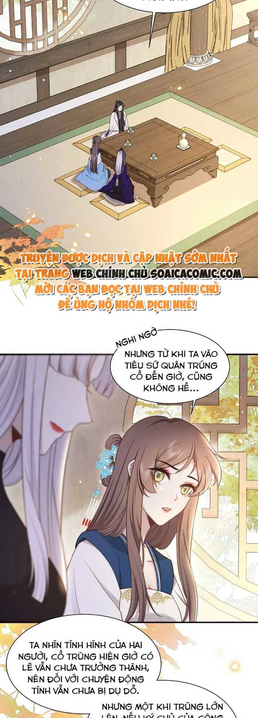 Cô Vương Quả Nữ Chapter 45 - Trang 22