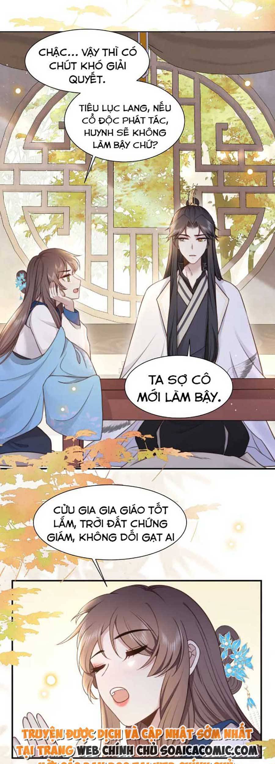 Cô Vương Quả Nữ Chapter 45 - Trang 24