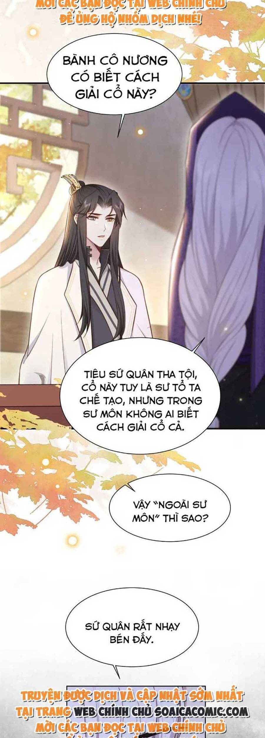 Cô Vương Quả Nữ Chapter 45 - Trang 25