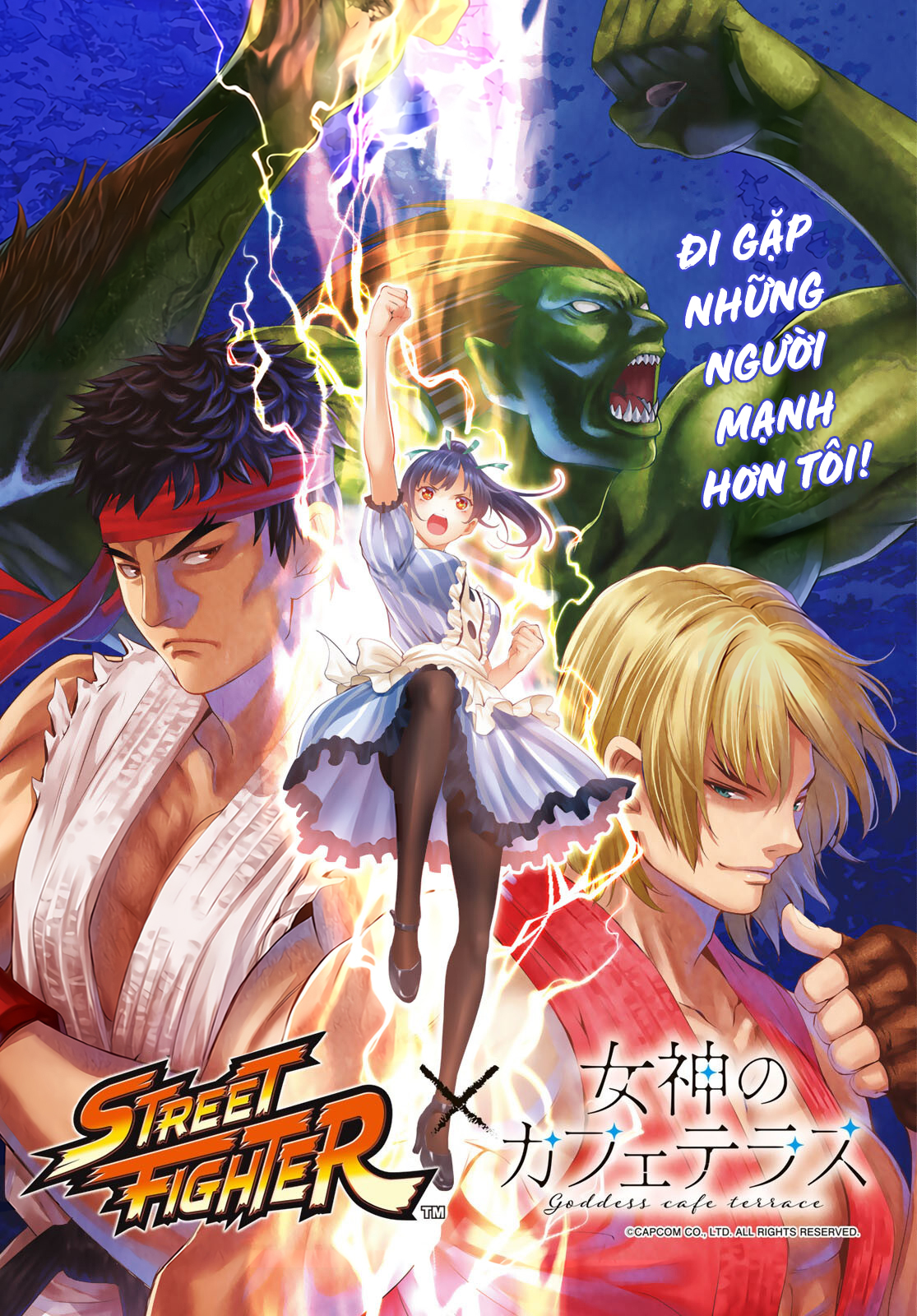 Quán Cà Phê Nữ Thần Chapter 62 - Trang 2