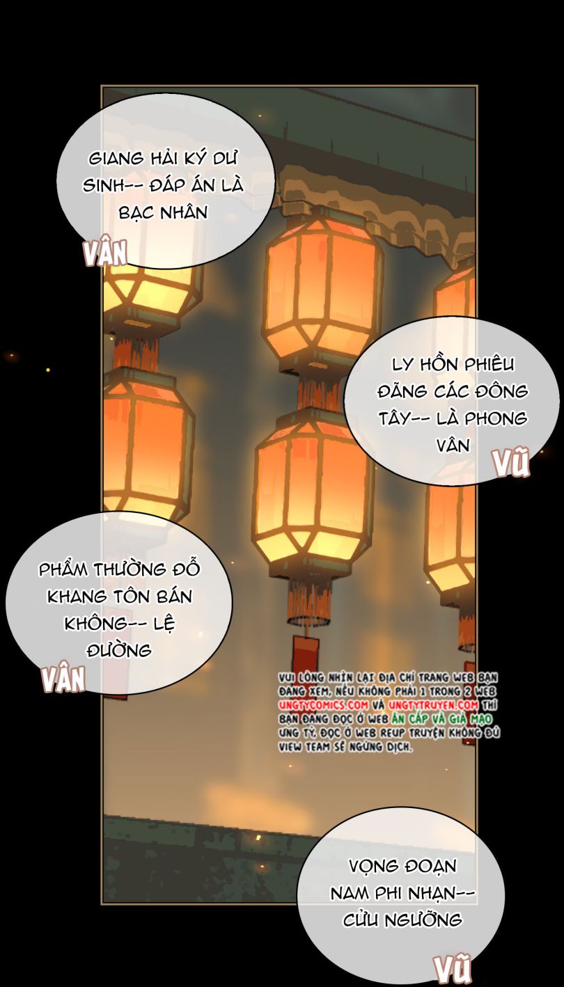 Tế Vũ Bất Tri Quy Chapter 66 - Trang 29