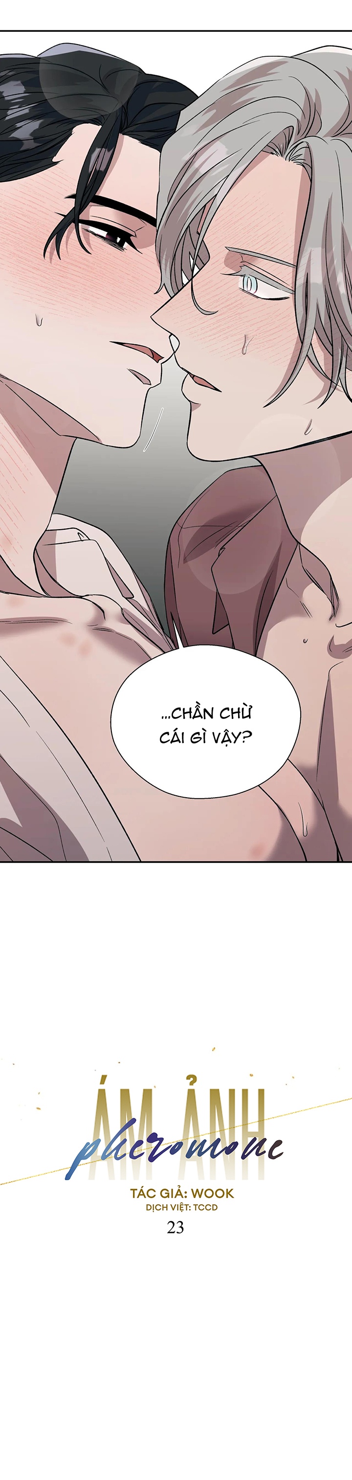 Ám Ảnh Pheromone Chapter 23 - Trang 7