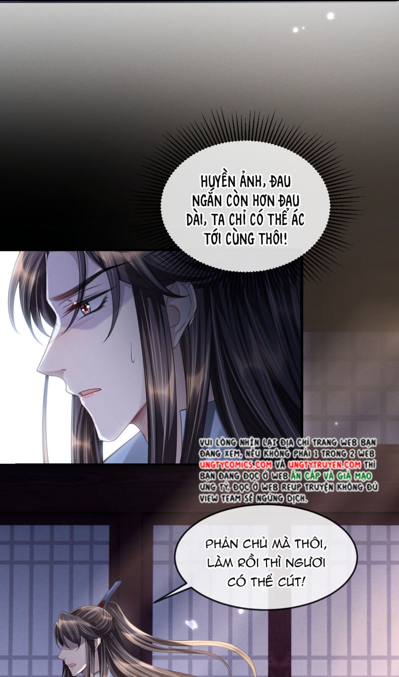 Ảnh Vệ Khó Làm Chapter 20 - Trang 11