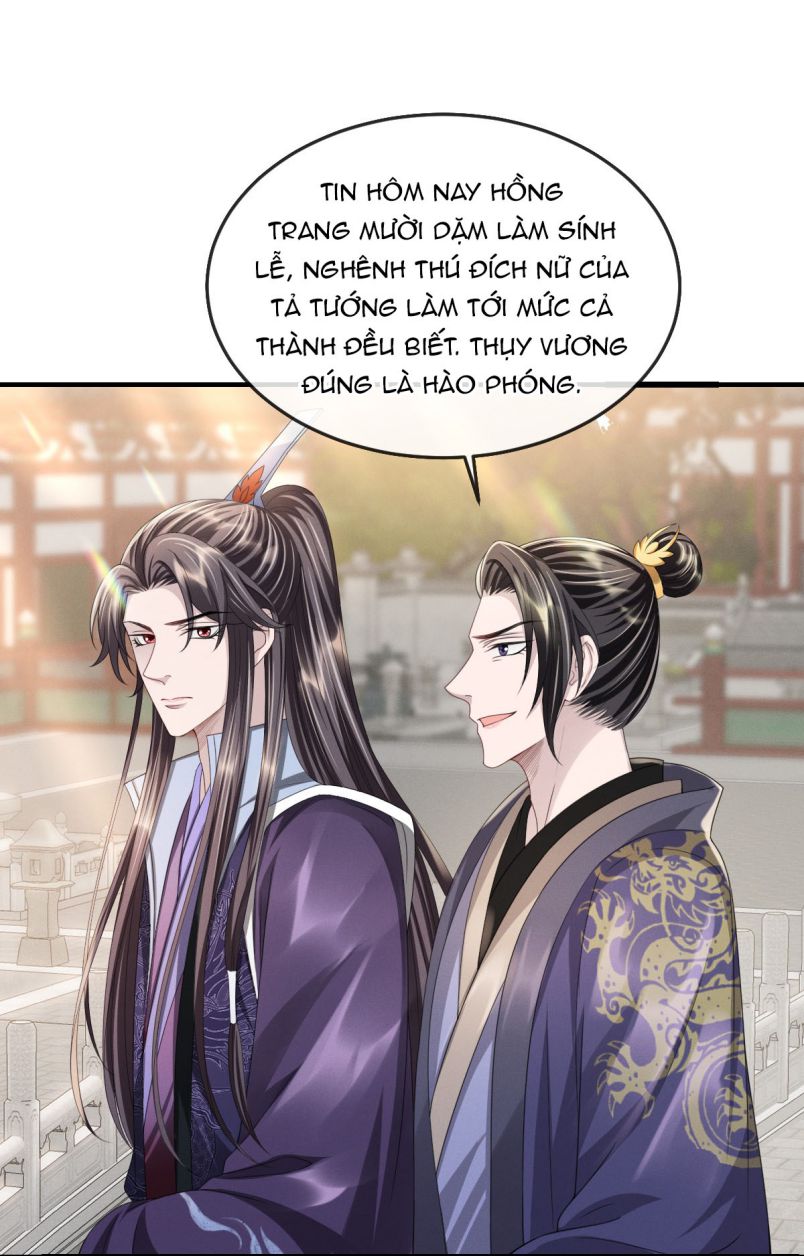 Ảnh Vệ Khó Làm Chapter 20 - Trang 16