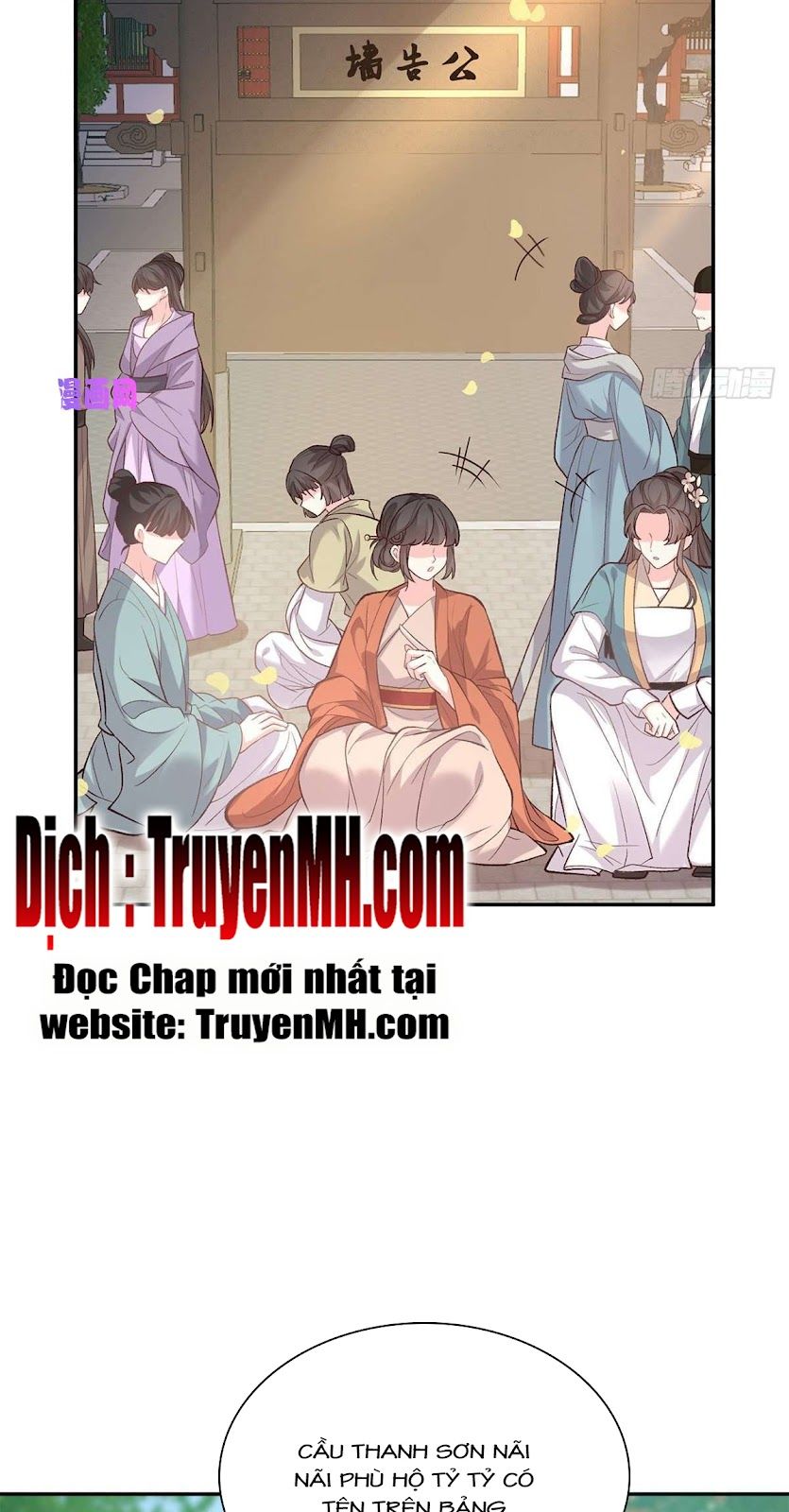 Kiều Mỵ Phu Lang, Tại Tuyến Lục Trà Chapter 60 - Trang 6