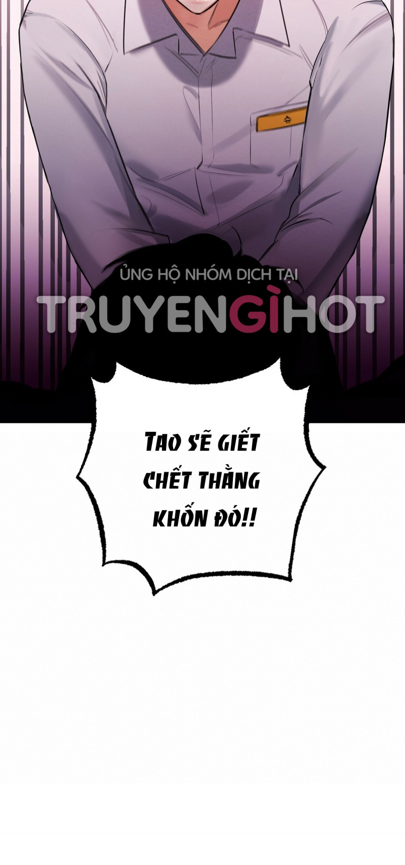 Sự Tình Của Kẻ Ác Nhân Chapter 1.2 - Trang 25