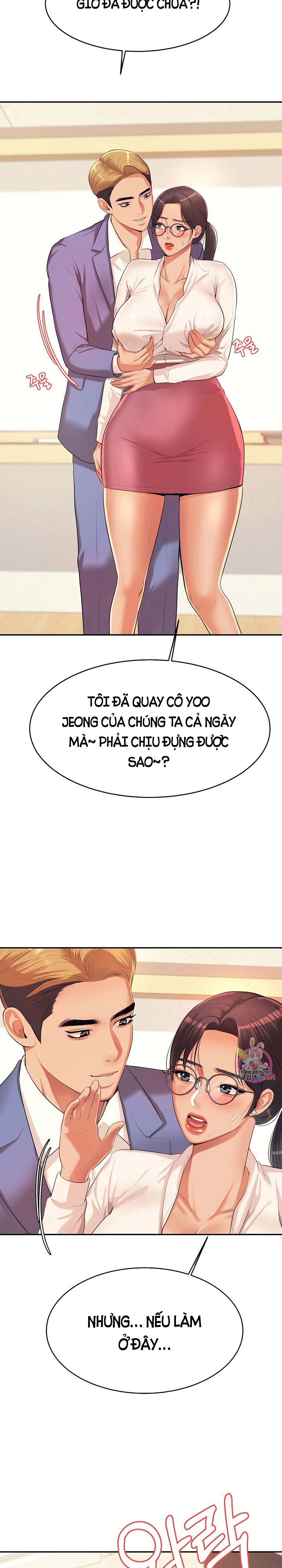 Cô Giáo Ngoài Giờ Chapter 6 - Trang 16