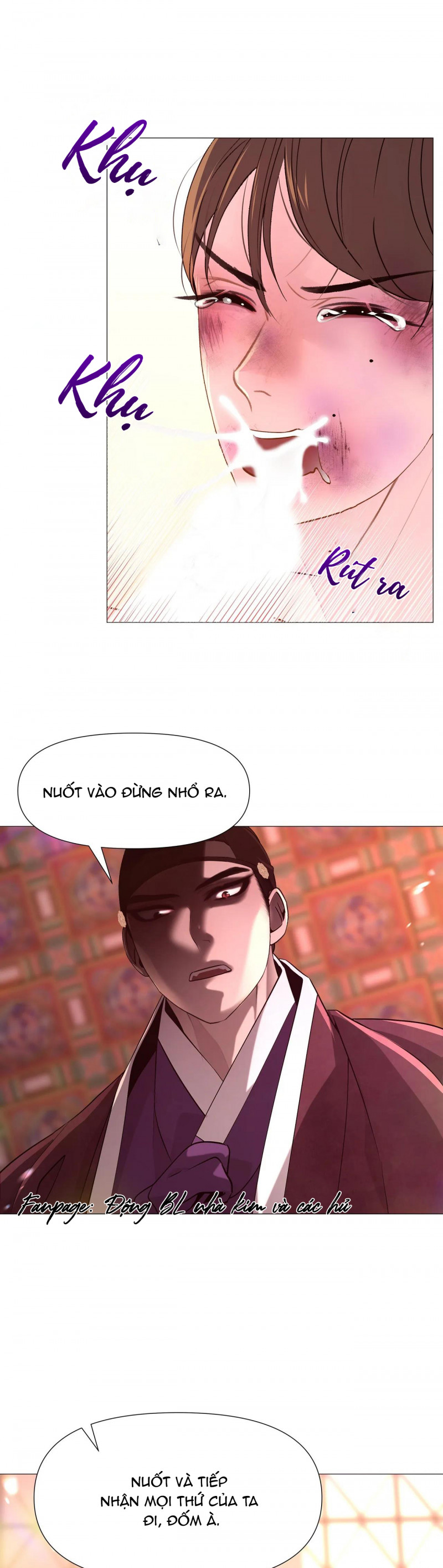 Dạ Xoa Hóa Liên Ký Chapter 24.5 - Trang 18