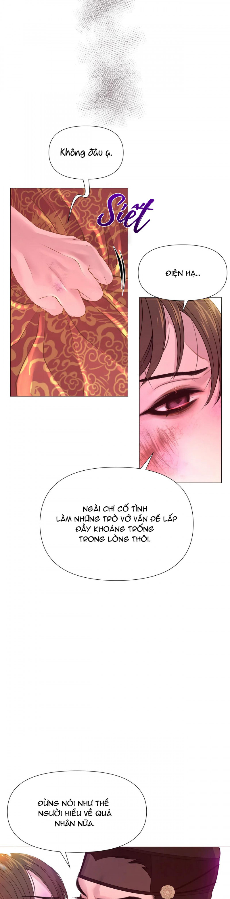 Dạ Xoa Hóa Liên Ký Chapter 24.5 - Trang 9