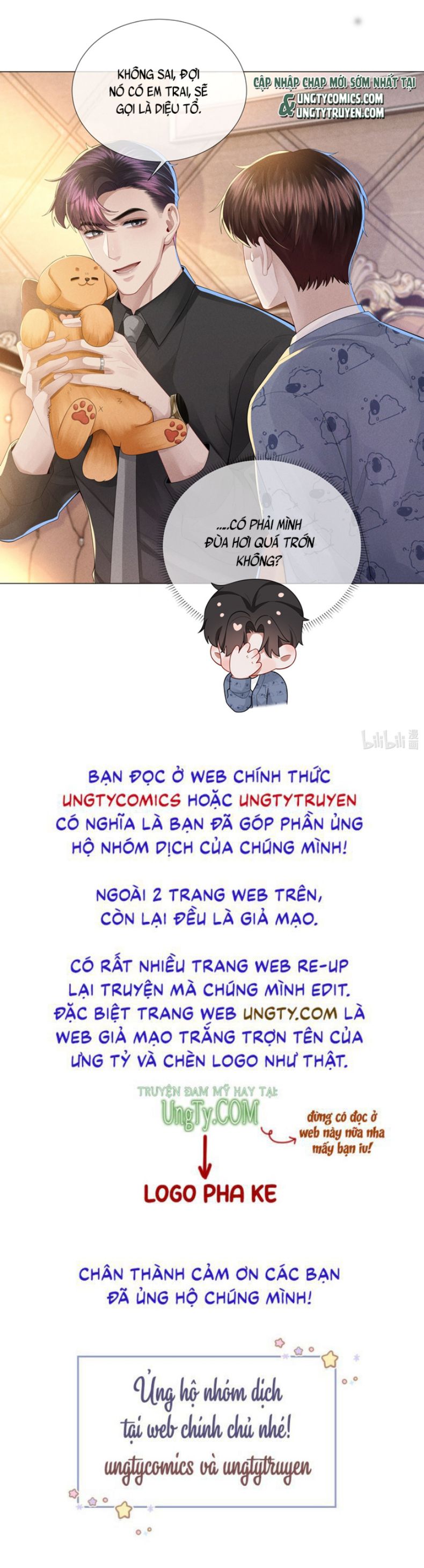 Dior Tiên Sinh Chapter 44 - Trang 28