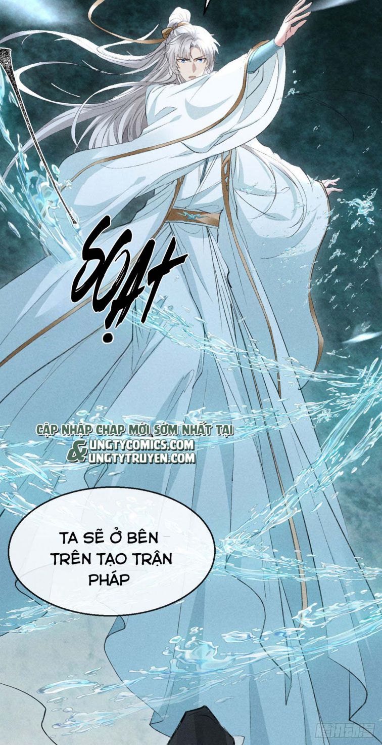 Đồ Mưu Bất Quỹ Chapter 90 - Trang 20