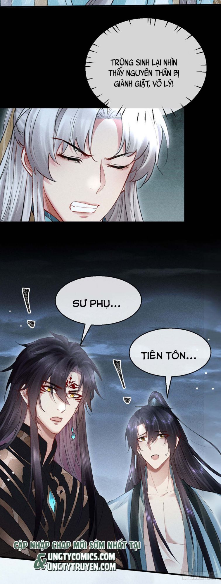 Đồ Mưu Bất Quỹ Chapter 90 - Trang 27