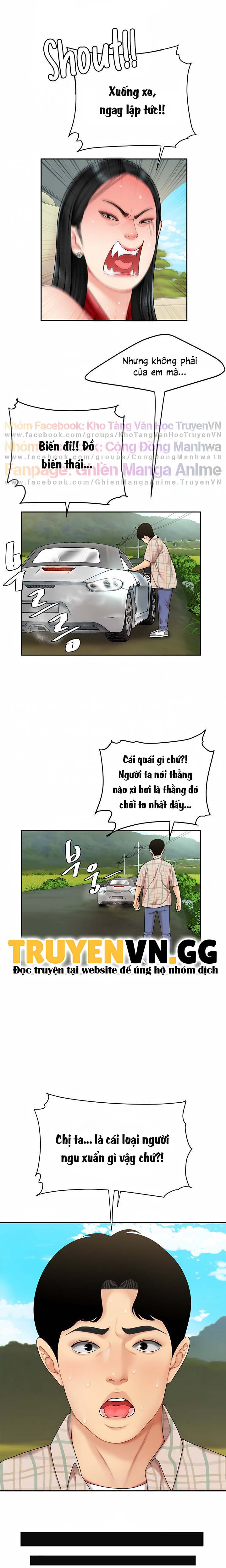 Nếm Mùi Lạc Thú Chapter 5 - Trang 17