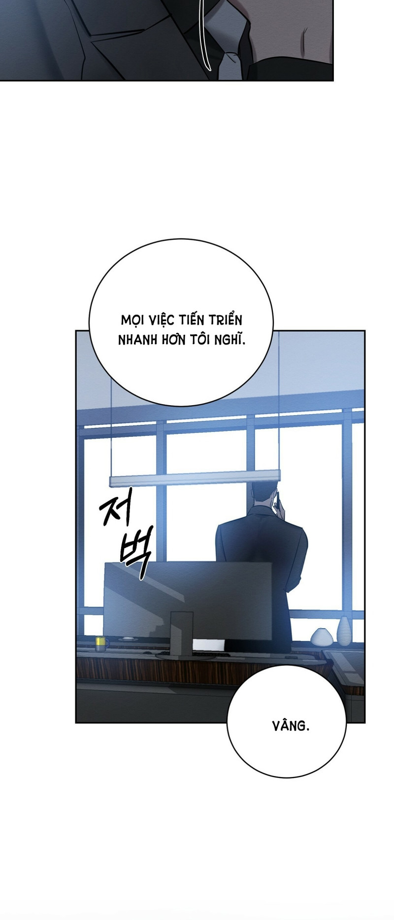 Sự Tình Của Kẻ Ác Nhân Chapter 7.5 - Trang 47