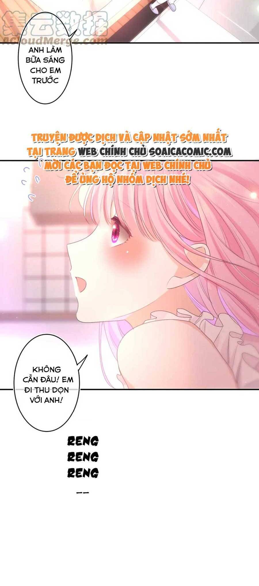 Xin Chào, Bạn Học Thụ Động Chapter 73 - Trang 22