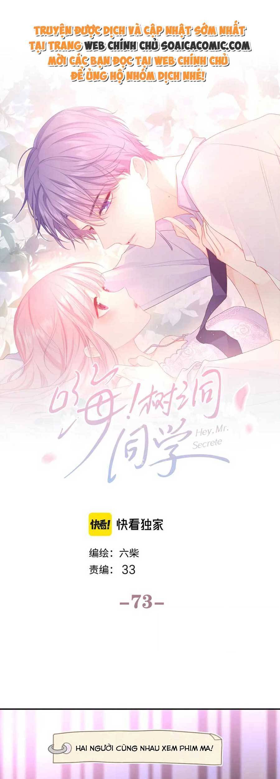 Xin Chào, Bạn Học Thụ Động Chapter 73 - Trang 4