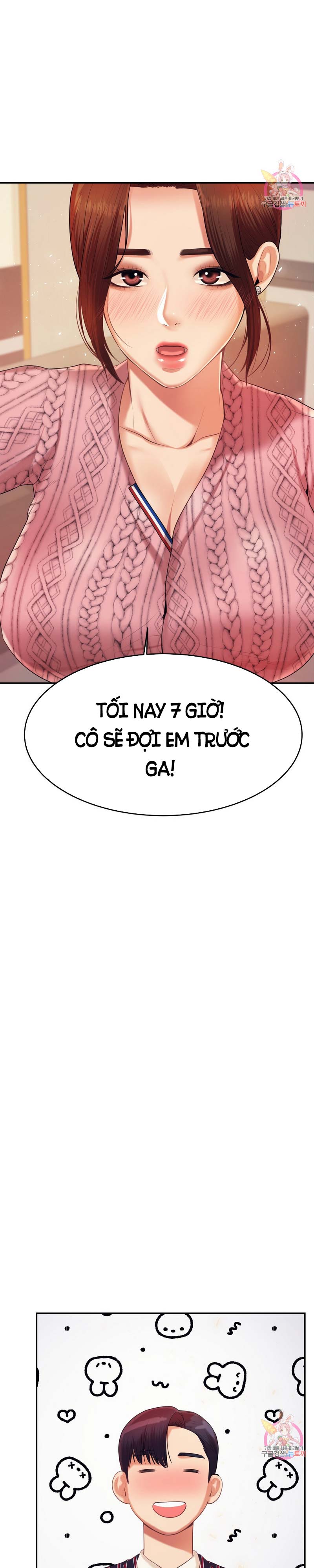 Cô Giáo Ngoài Giờ Chapter 7 - Trang 24