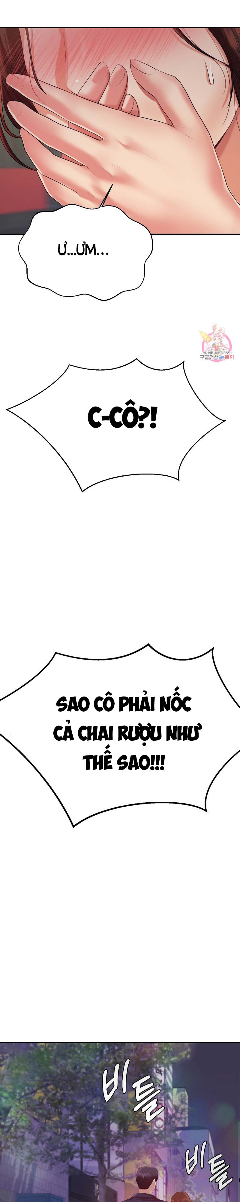 Cô Giáo Ngoài Giờ Chapter 7 - Trang 39