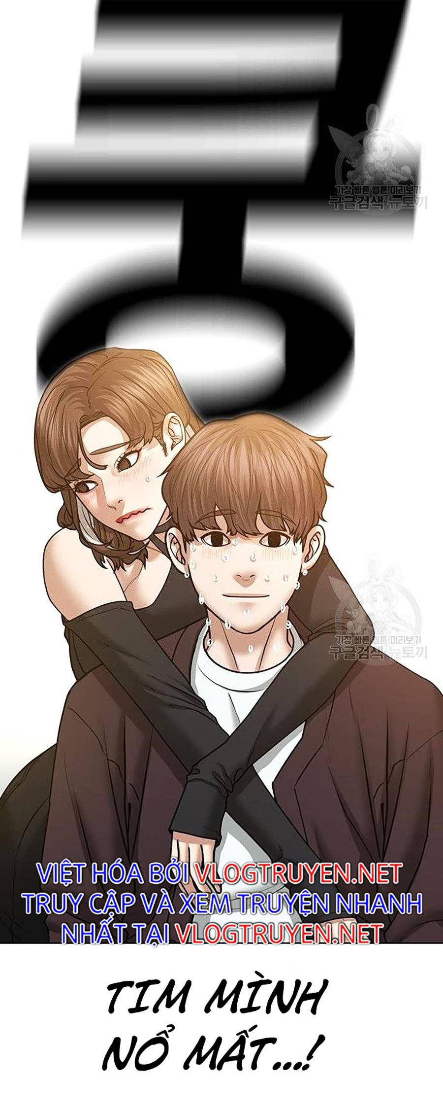 Nhiệm Vụ Đời Thật Chapter 40 - Trang 10