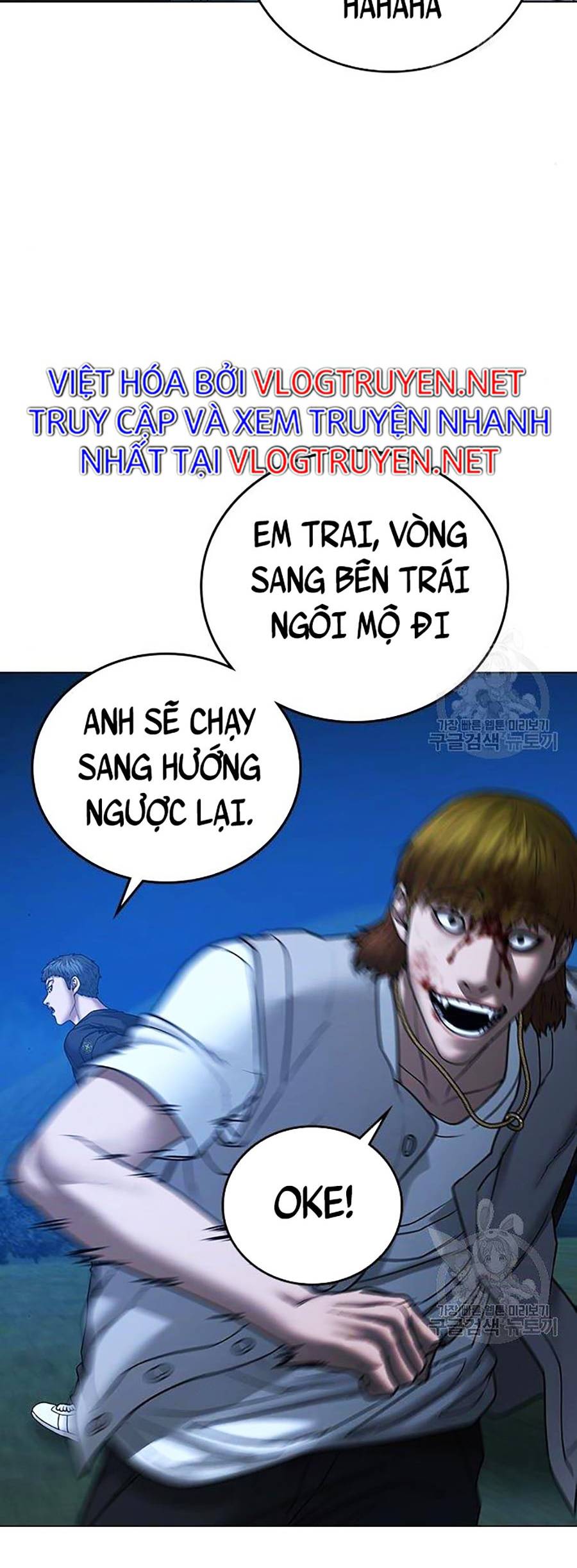 Nhiệm Vụ Đời Thật Chapter 40 - Trang 26