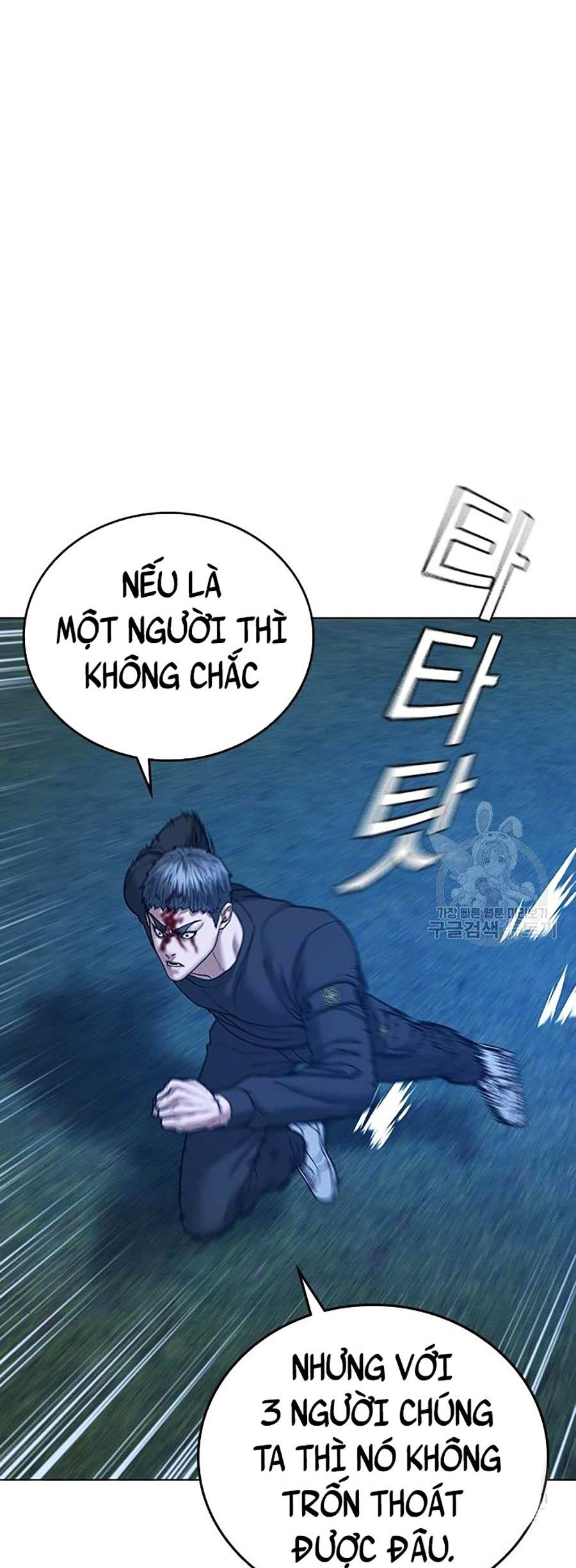 Nhiệm Vụ Đời Thật Chapter 40 - Trang 27