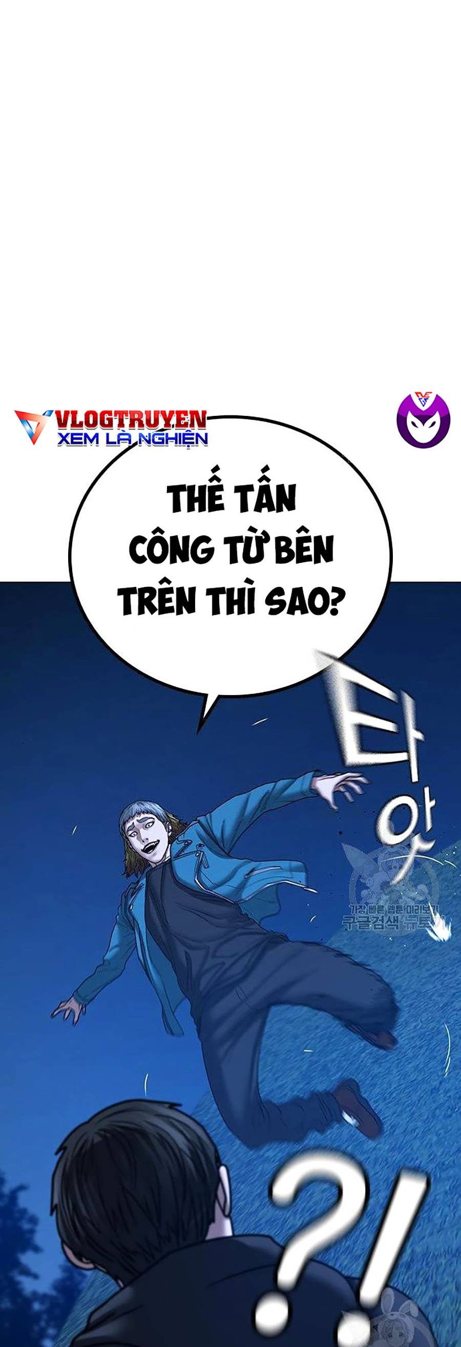 Nhiệm Vụ Đời Thật Chapter 40 - Trang 51