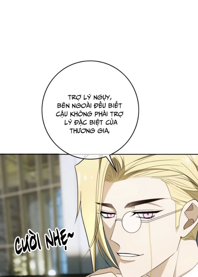 Sắp Bị Ăn Thịt Rồi! Chapter 91 - Trang 1