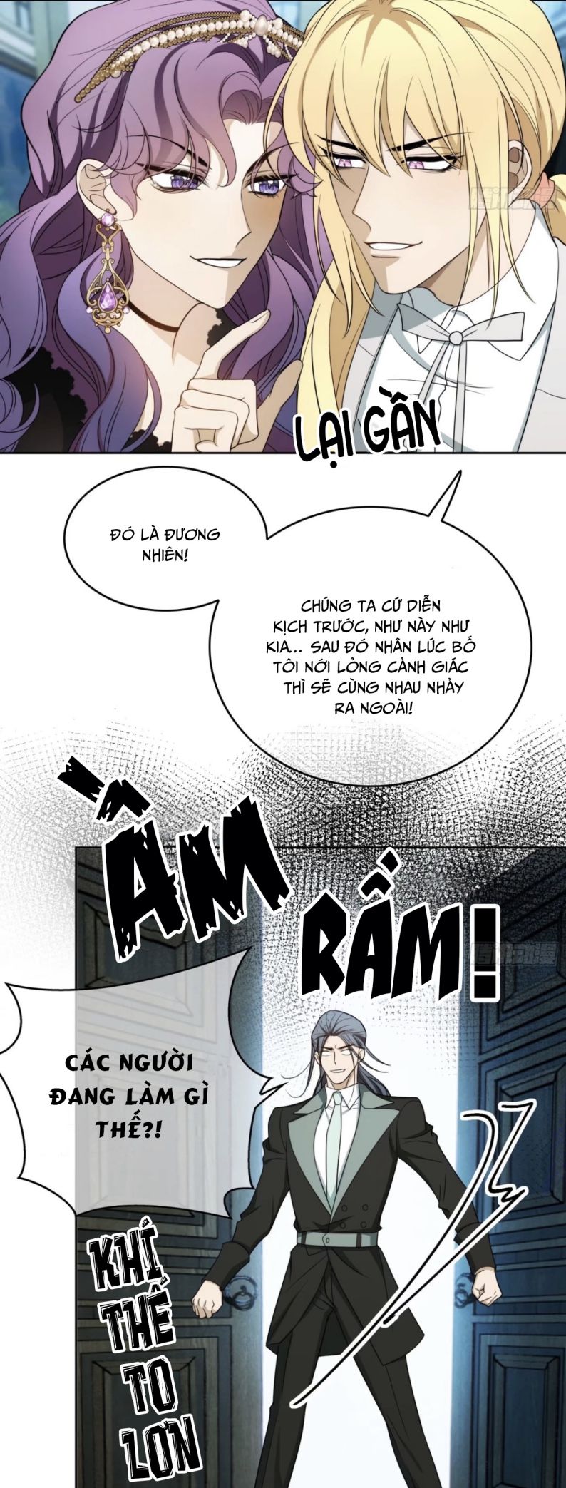 Sắp Bị Ăn Thịt Rồi! Chapter 91 - Trang 11