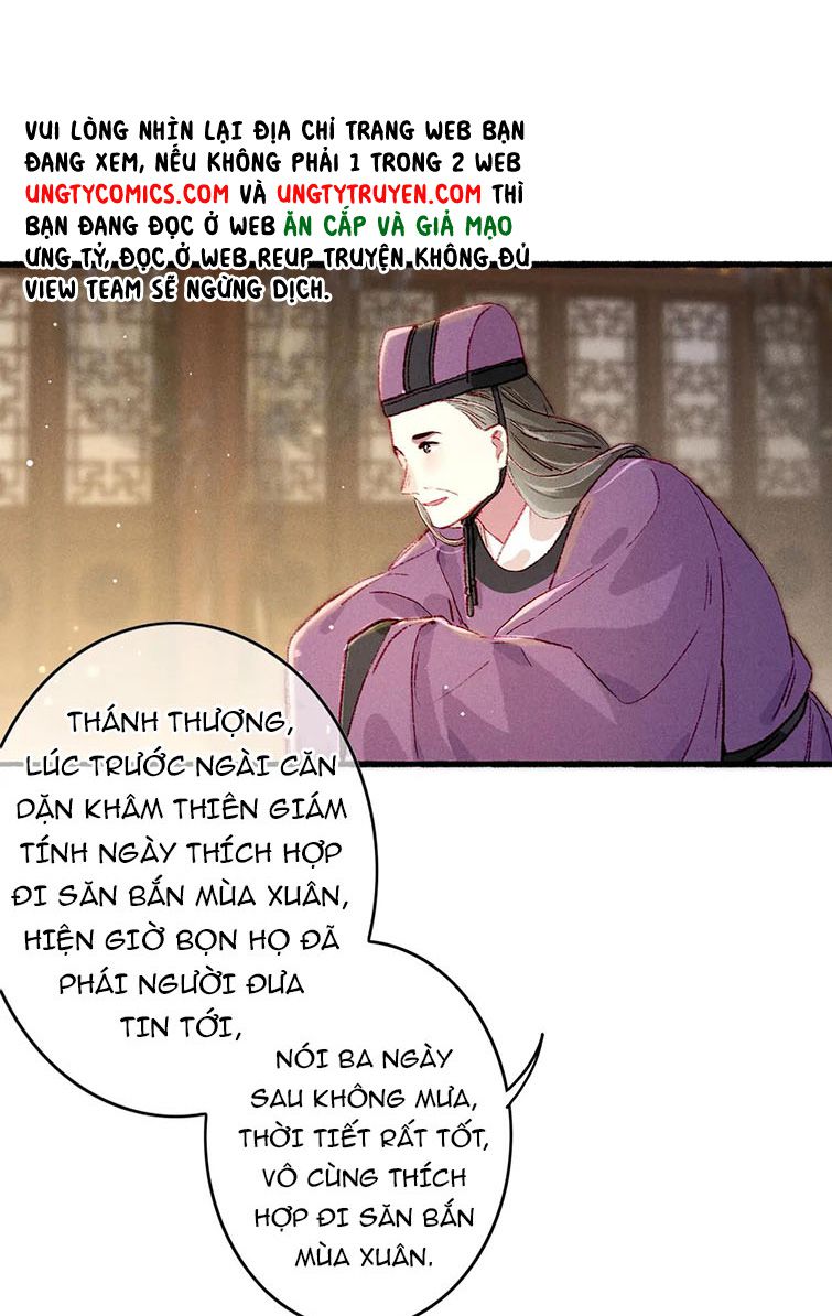 Ta Dựa Vào Mỹ Nhan Ổn Định Thiên Hạ Chapter 51 - Trang 10