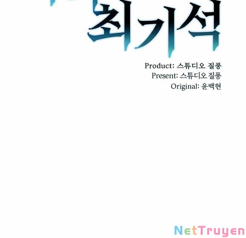 Bác Sĩ Thăng Cấp Chapter 8 - Trang 24