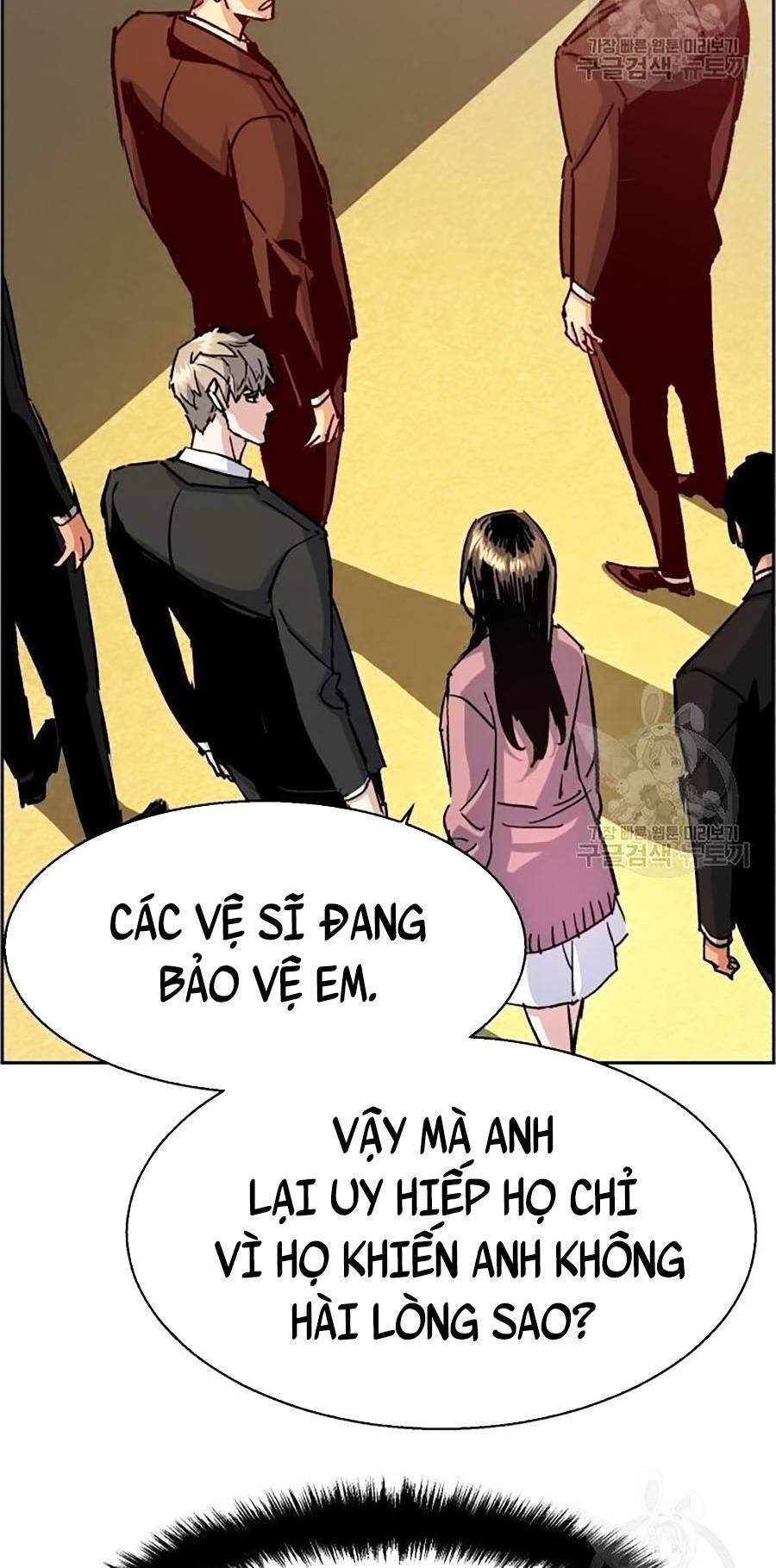 Bạn Học Của Tôi Là Lính Đánh Thuê Chapter 91 - Trang 18