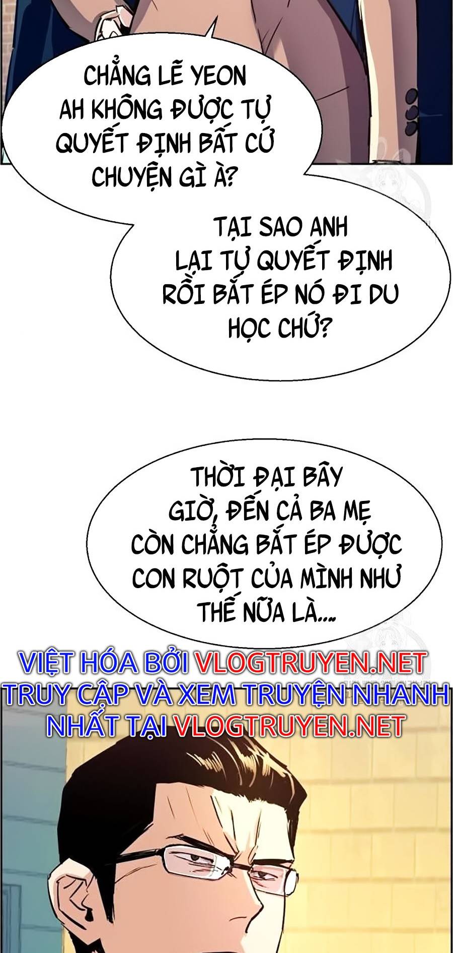 Bạn Học Của Tôi Là Lính Đánh Thuê Chapter 91 - Trang 45