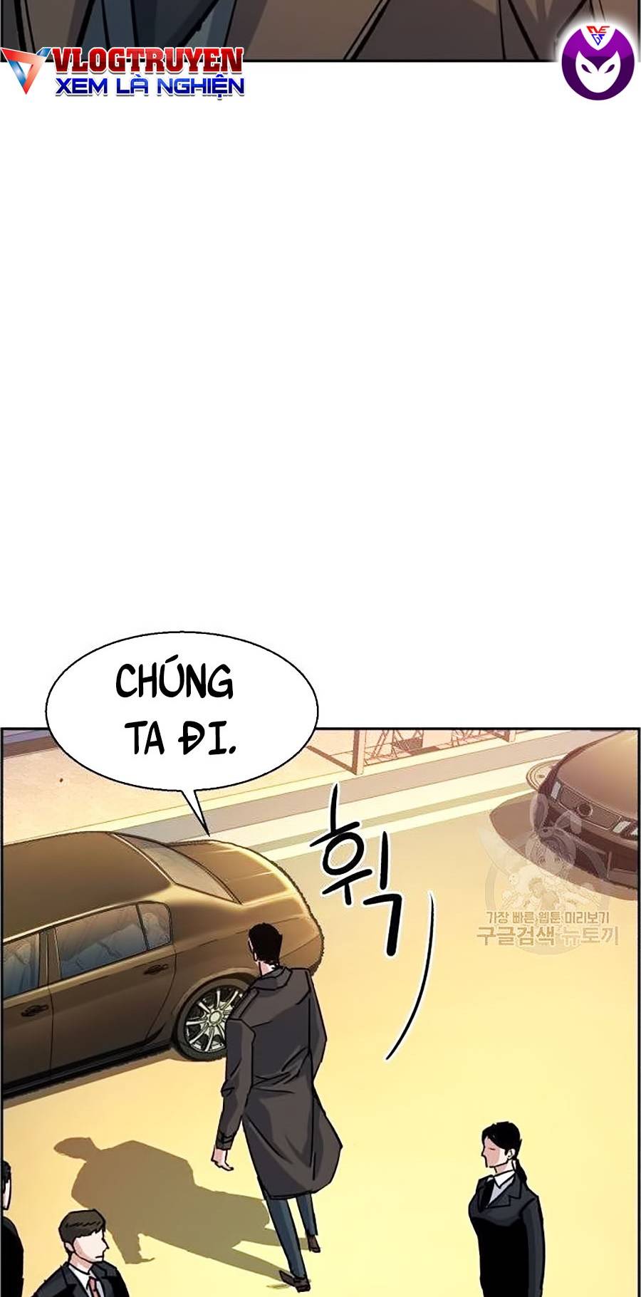 Bạn Học Của Tôi Là Lính Đánh Thuê Chapter 91 - Trang 73