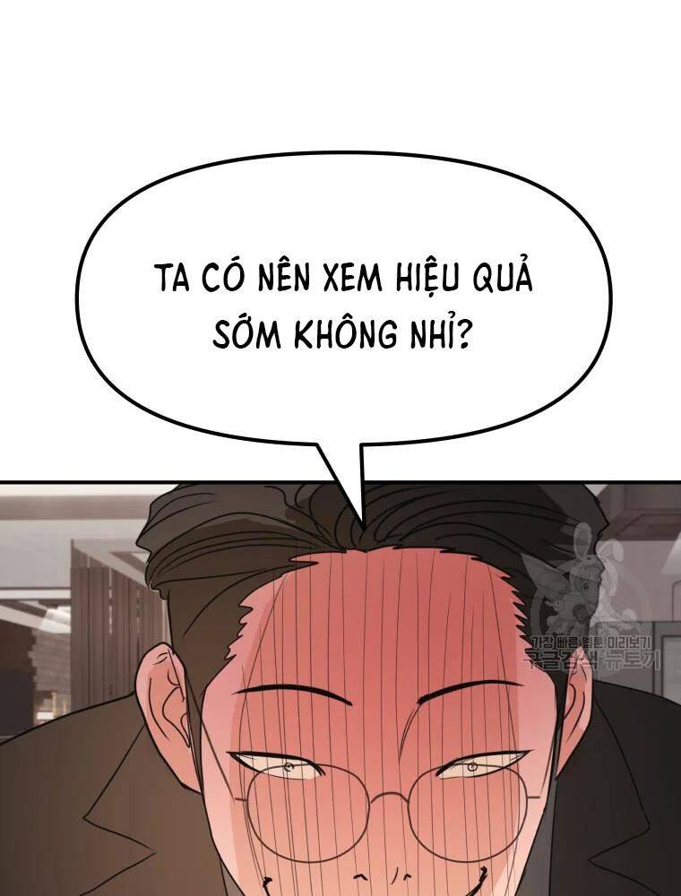 Bạn Trai Vệ Sĩ Chapter 50 - Trang 115