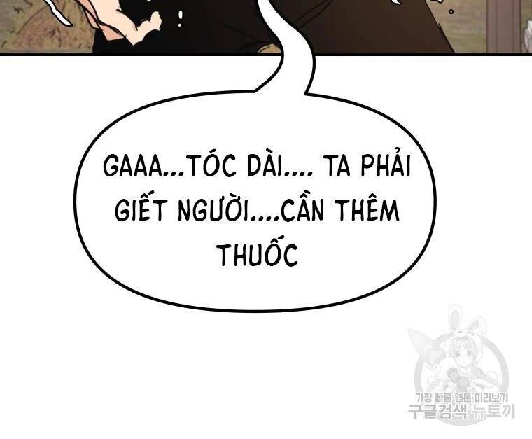 Bạn Trai Vệ Sĩ Chapter 50 - Trang 120