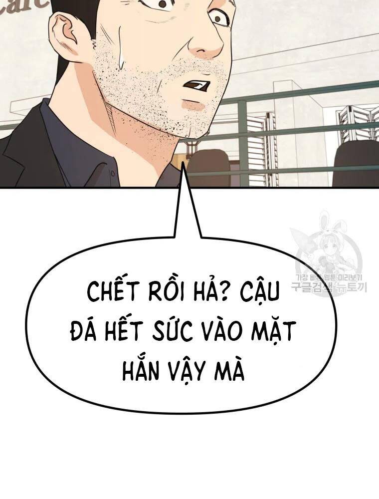 Bạn Trai Vệ Sĩ Chapter 50 - Trang 13