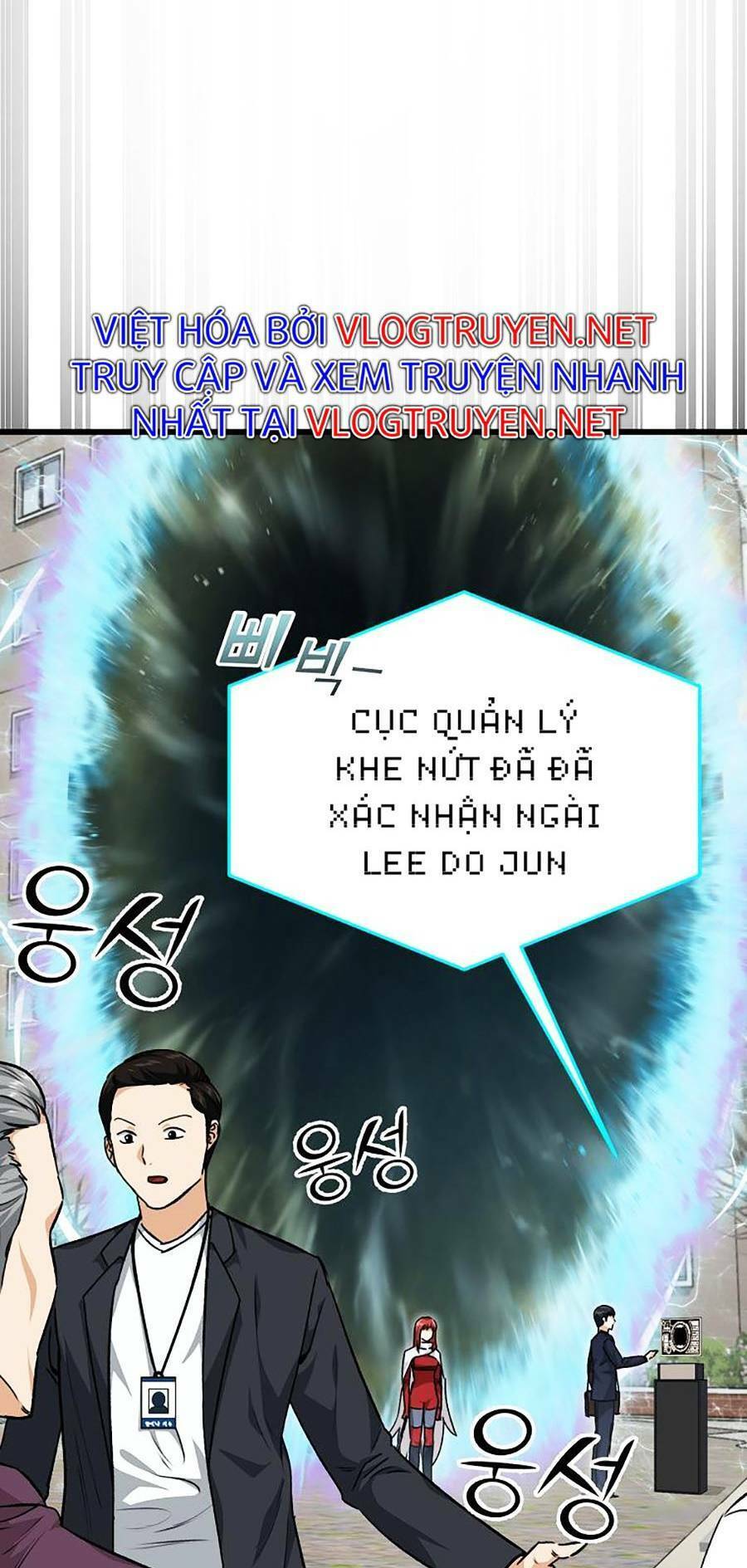 Bố Tôi Quá Mạnh Chapter 85 - Trang 18